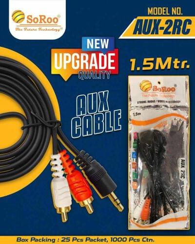 SoRoo 2RC Cable