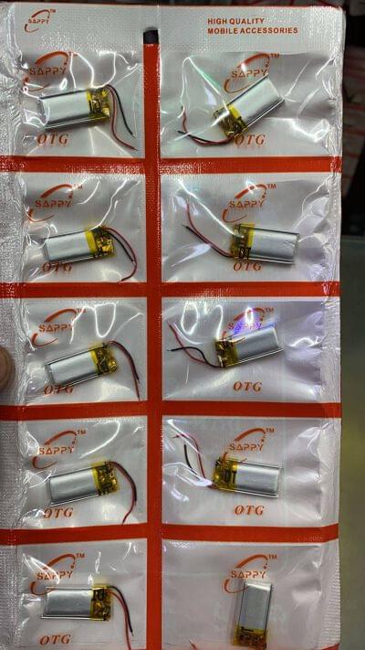 NECK BAND BATTERY