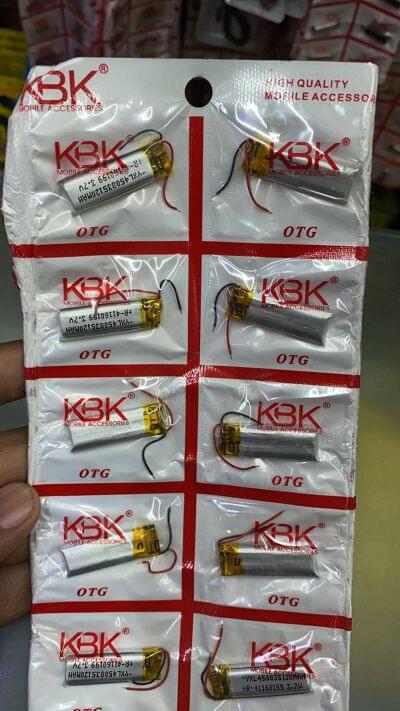 NECK BAND BATTERY 120 MH
