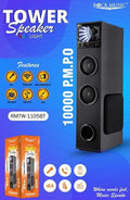 ROCK MUSIC BURJH KHALIFA