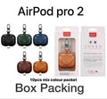 PRO 2 LEATHER CASE