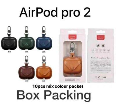 PRO 2 LEATHER CASE