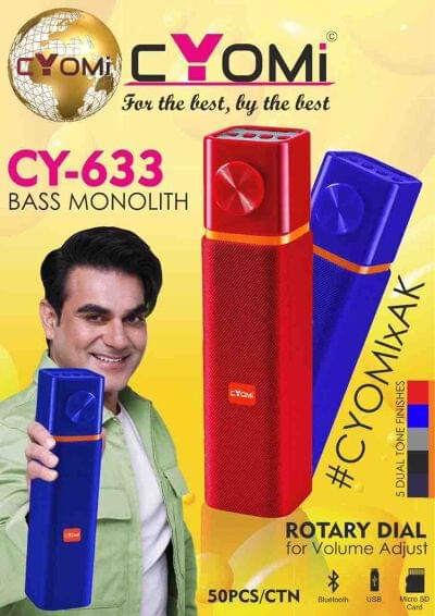 CYOMI 633 WIRELESS SPEAKER