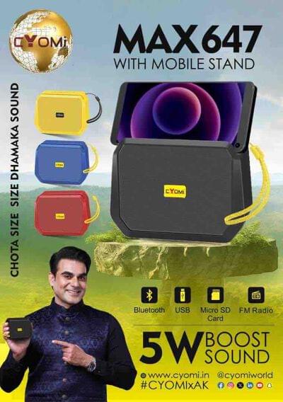 CYOMI MAX 647 WIRELESS SPEAKER