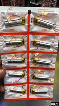 NECK BAND BATTERY 220 MH