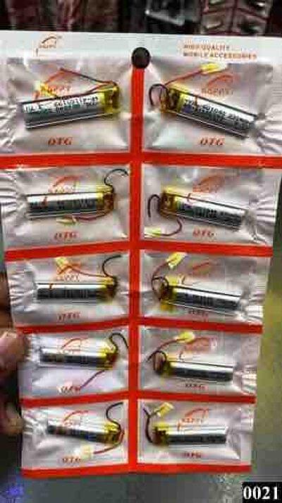 NECK BAND BATTERY 220 MH