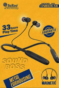 SOROO I NECK 14 (NECK BAND)