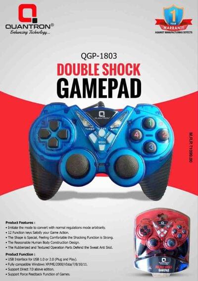 QUANTRON QGP-1803 DUBLE SHOCK GAMEPAD (USB)