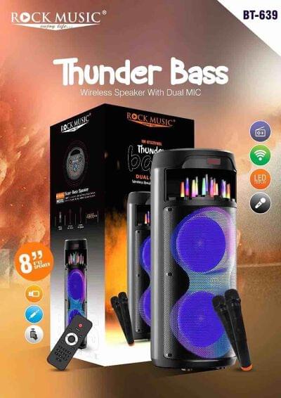 ROCK MUSIC THUNDER BASS 639