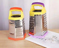8 Inch Stainless Steel Grater (Imported)