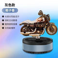 SOLAR ( BIKE SHAPE ) CARE PERFUME