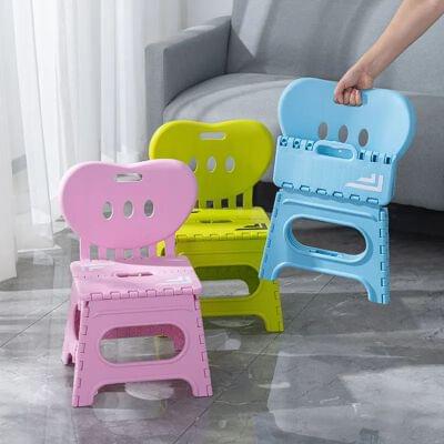 Kids Foldable Chair