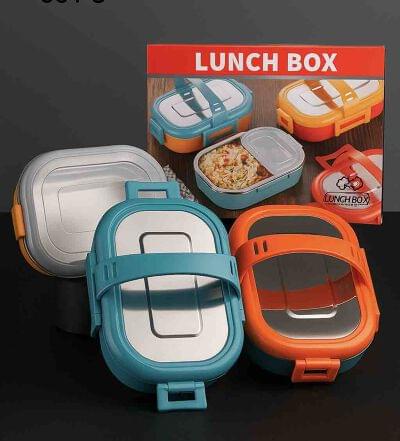 9603 Stainless Steel Lunch Box