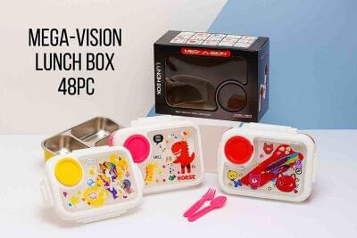 Mega Vision Lunch Box