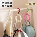Multipurpose Round Hanger (Imported)