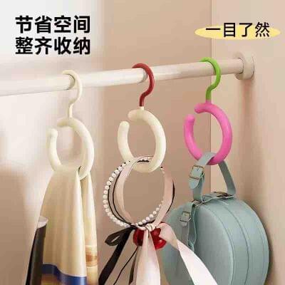 Multipurpose Round Hanger (Imported)