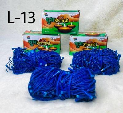 40M Pixel Still Blue LED (Imported)
