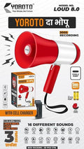 YOROTO MEGAPHONE LOUD 8.0
