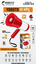 YOROTO MEGAPHONE LOUD 9.0