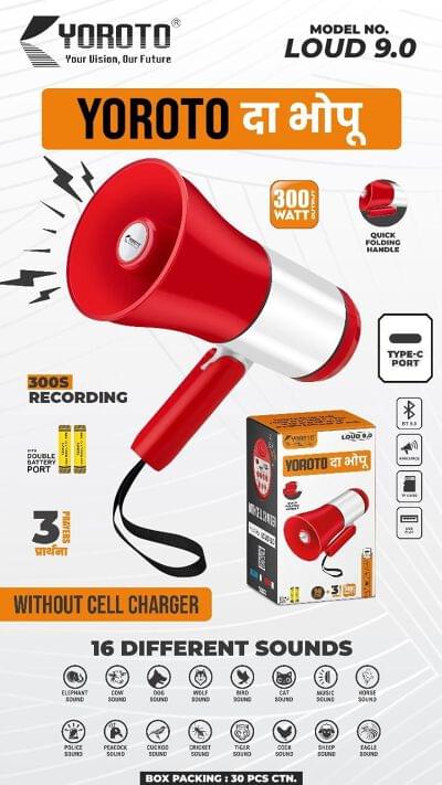 YOROTO MEGAPHONE LOUD 9.0