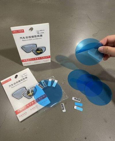 Waterproof Side Mirror Membrane