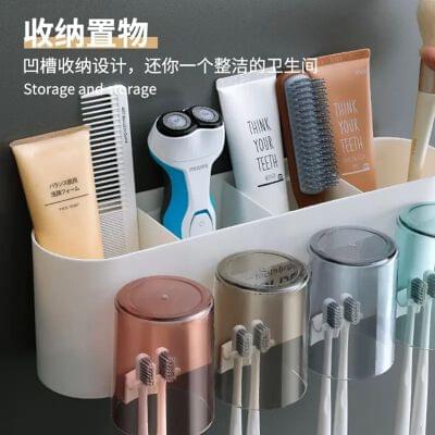 4 Cups Toothbrush Holder With Organiser