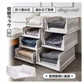 Stackable 3 Layer Wardrobe Drawer Organiser Set