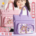 2951 Kids Printed Tuition bag (Imported)