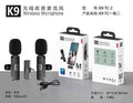 K9 2in1 Wirless Microphone