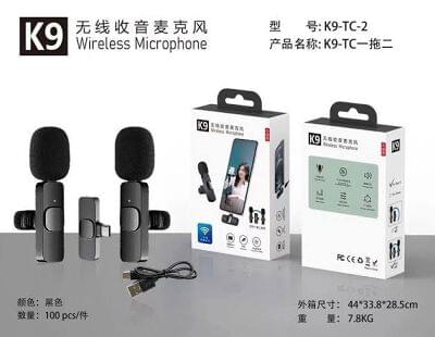 K9 2in1 Wirless Microphone