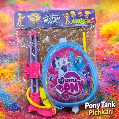 Pony Tank Pichkari