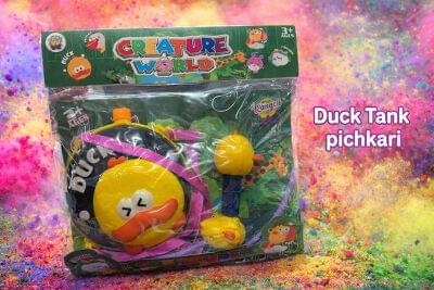 Duck Tank Pichari