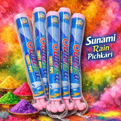Sunami Pichkari 15 inch