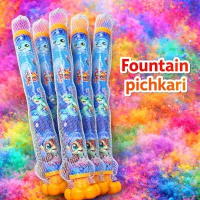 Fountain Pichkari 15 Inch