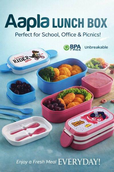 Aapla PP lunch Box