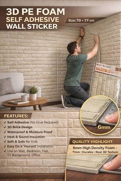 Self Adhesive 3D PE Foam Bricks Sheet (Olive Green) 70*77 cm