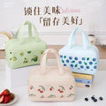 New Printed Insulated Lunch Bag (Imported)