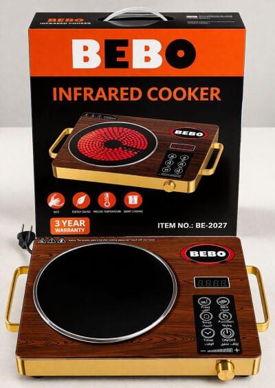 BEBO INFRARED COOKER 3500W IMPORTED