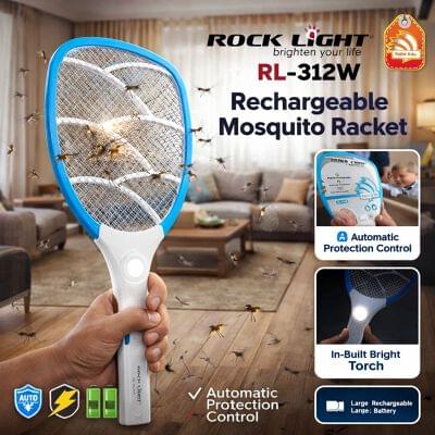 RL-312W Mosquito Racket With LED (Imported)