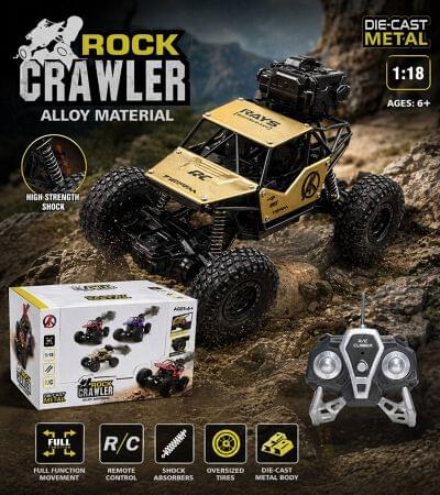 Rock Crawler Metallic Drift Car (Imported)