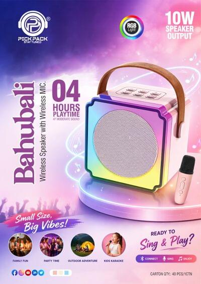 PP BAHUBALI (1106 ) WIRELESS SPEAKER WITH MIC
