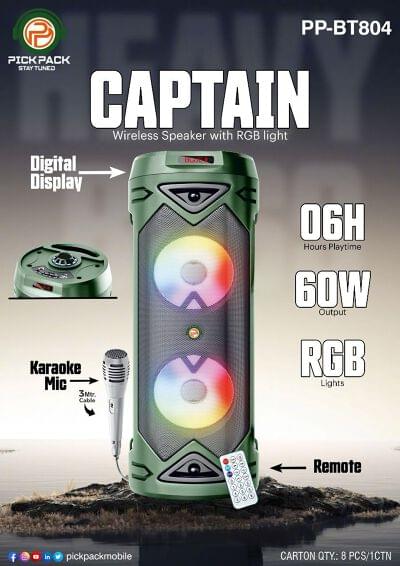 PICKPACK CAPTAIN PP-BT804