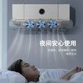 AC Wind Plate (Imported)